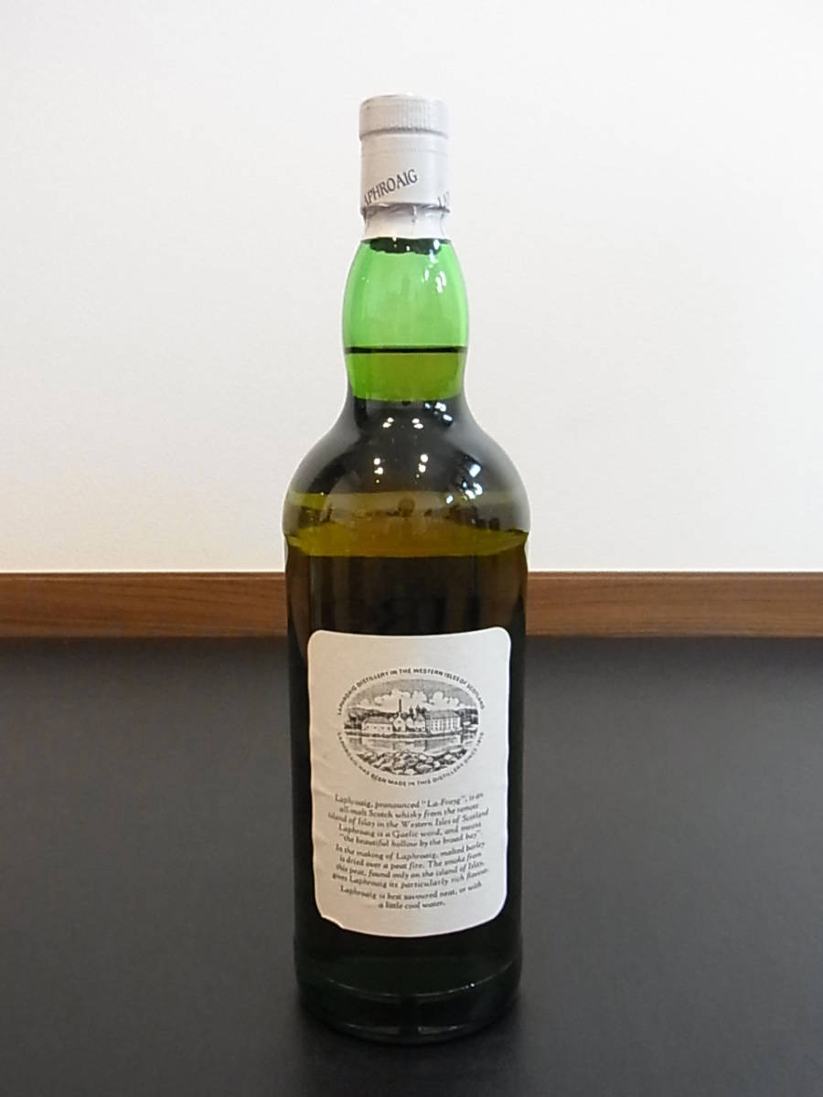 古酒 ラフロイグ LAPHROAIG 10年／1000ml 10年 ラフロイグ 旧ボトル