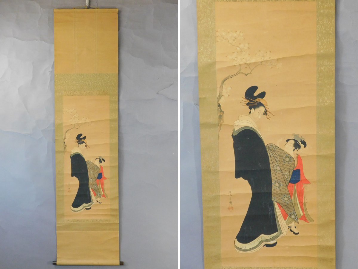 鳥文斎栄之 桜下美人図 美人画 木版画 軸装 掛軸 合わせ箱 錦絵 浮世絵