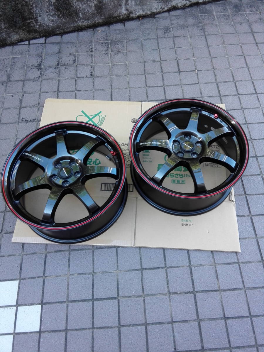 2本セット HOT STUFF クロススピード ハイパーエディション シーアール