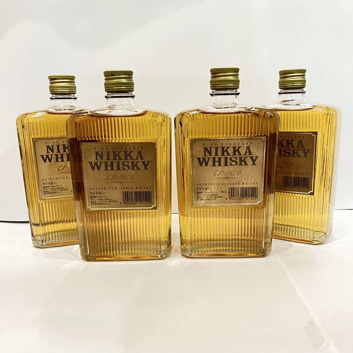 1円スタート☆古酒☆未開栓 NIKKA ニッカ XO デラックス 3本セット