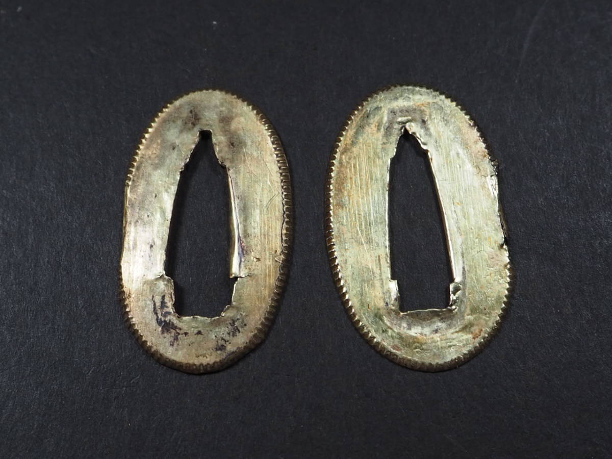 金巻・金着せ ハバキ3点まとめて】時代物刀装具 銅地 金巻・