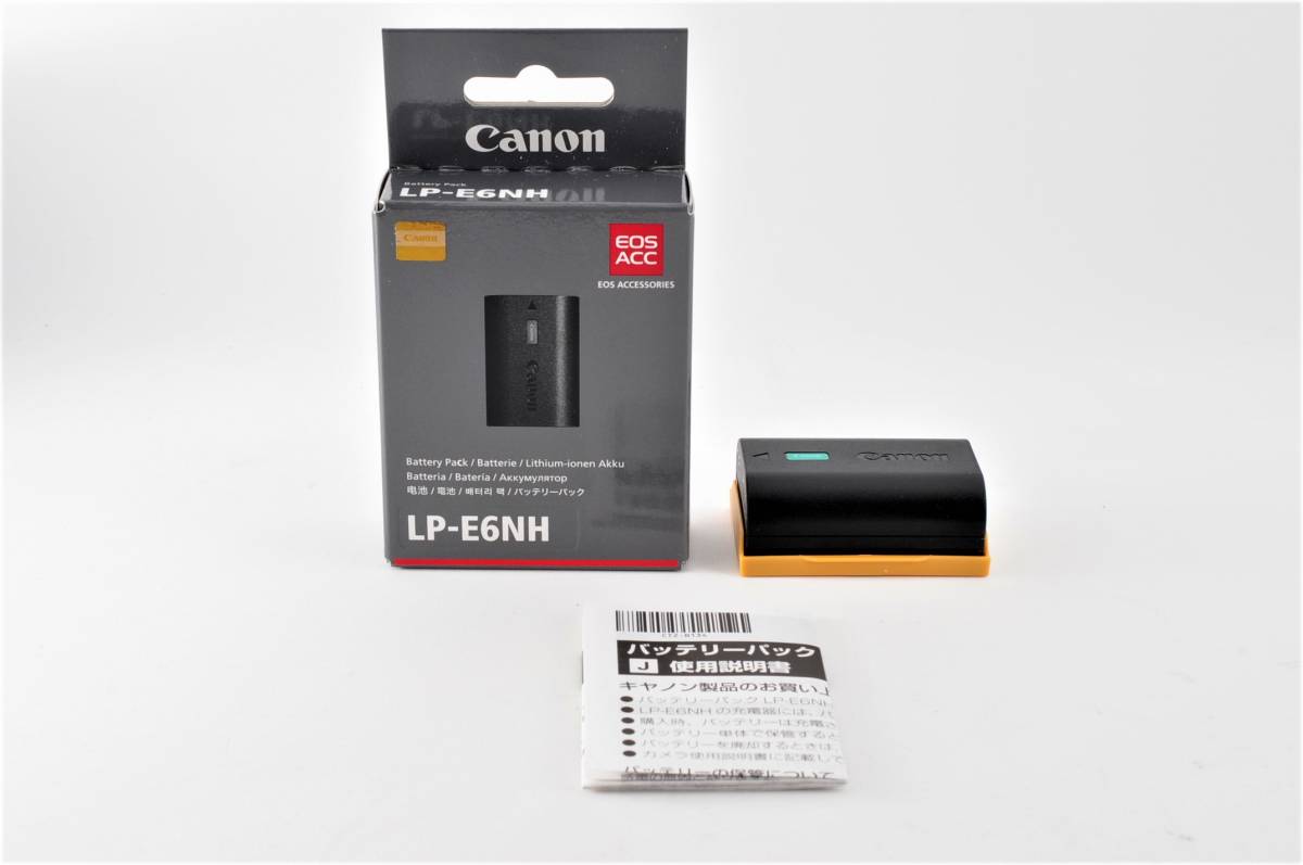 【2025，セール】 同様 キヤノン Canon LP-E6NH バッテリーパック きれい 即発送 #694C(キヤノン)｜売買されたオークション情報、yahooの商品情報をアーカイブ公開 - オークファン 一眼用