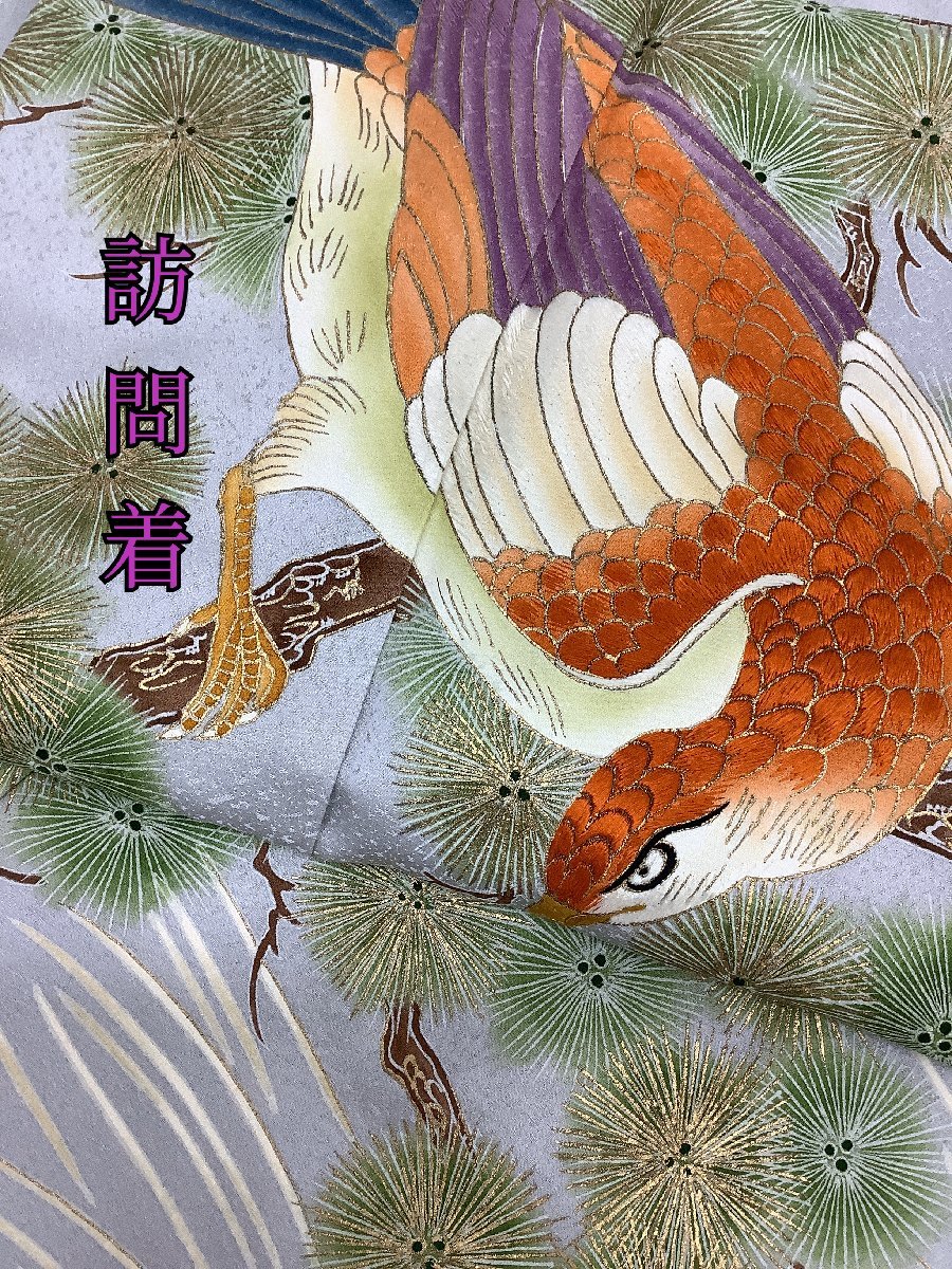  きものcocon 訪問着 刺繍/正絹/グレー系/身丈159/裄64.5 9-12-3K-1451-i(仕立て上がり)｜売買されたオークション情報、yahooの商品情報をアーカイブ公開 - オークファン 仕立て上がり