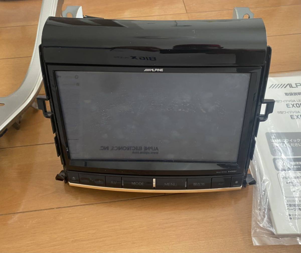 アルパイン BIG X 20アルファード ヴェルファイア 9インチナビ EX009V 