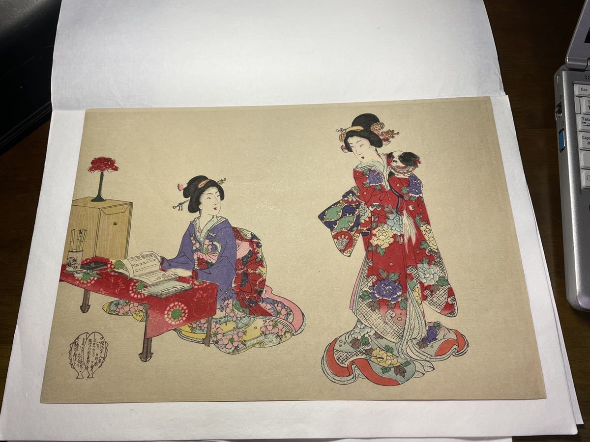 熊谷守一 | 貴重品！ - シルクスクリーン ☆絶筆☆ アゲ羽蝶 クマガイ