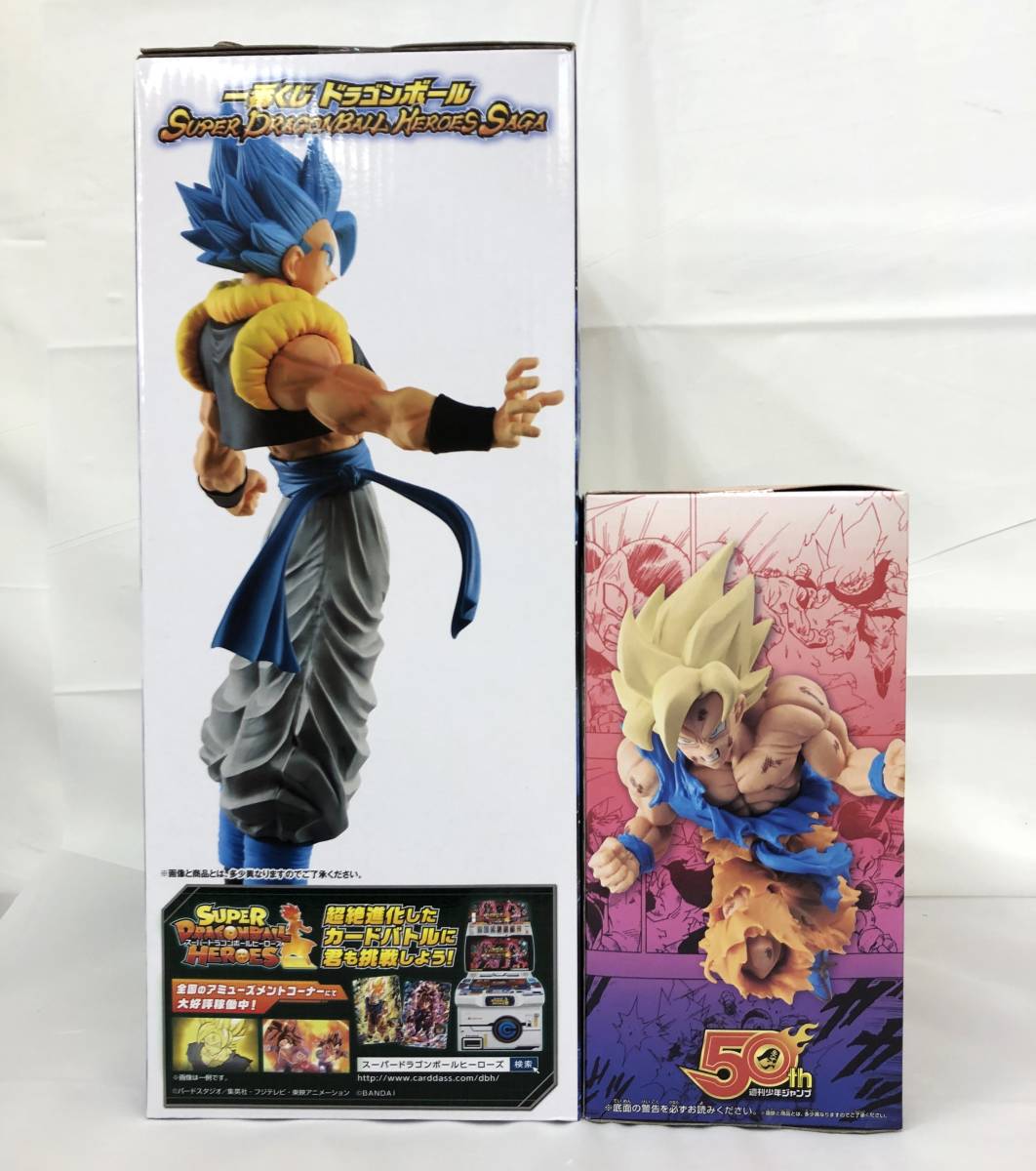 ☆【未開封】ジャンプ50周年 フィギュア ドラゴンボール 孫悟空 