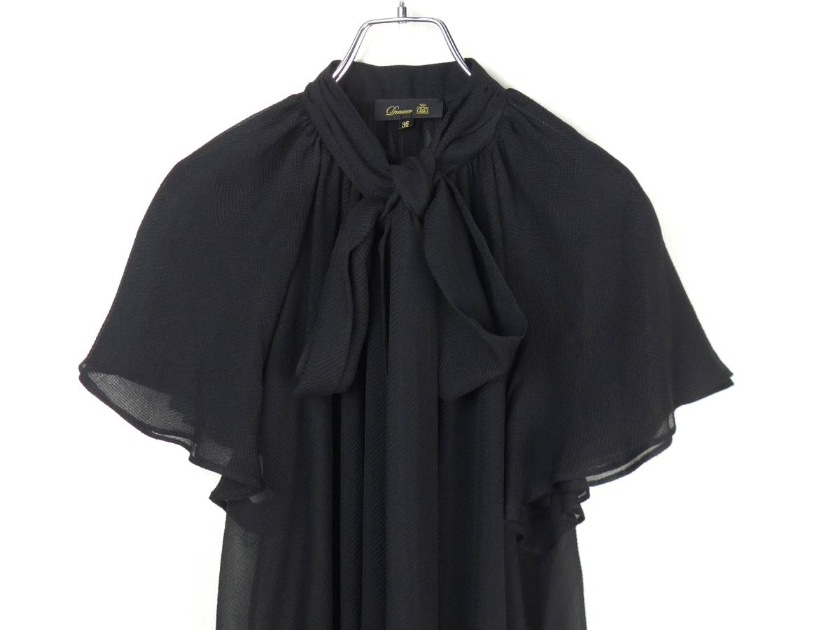 Drawer ドゥロワー 今季22AW シルクシフォン リボンブラウス36 