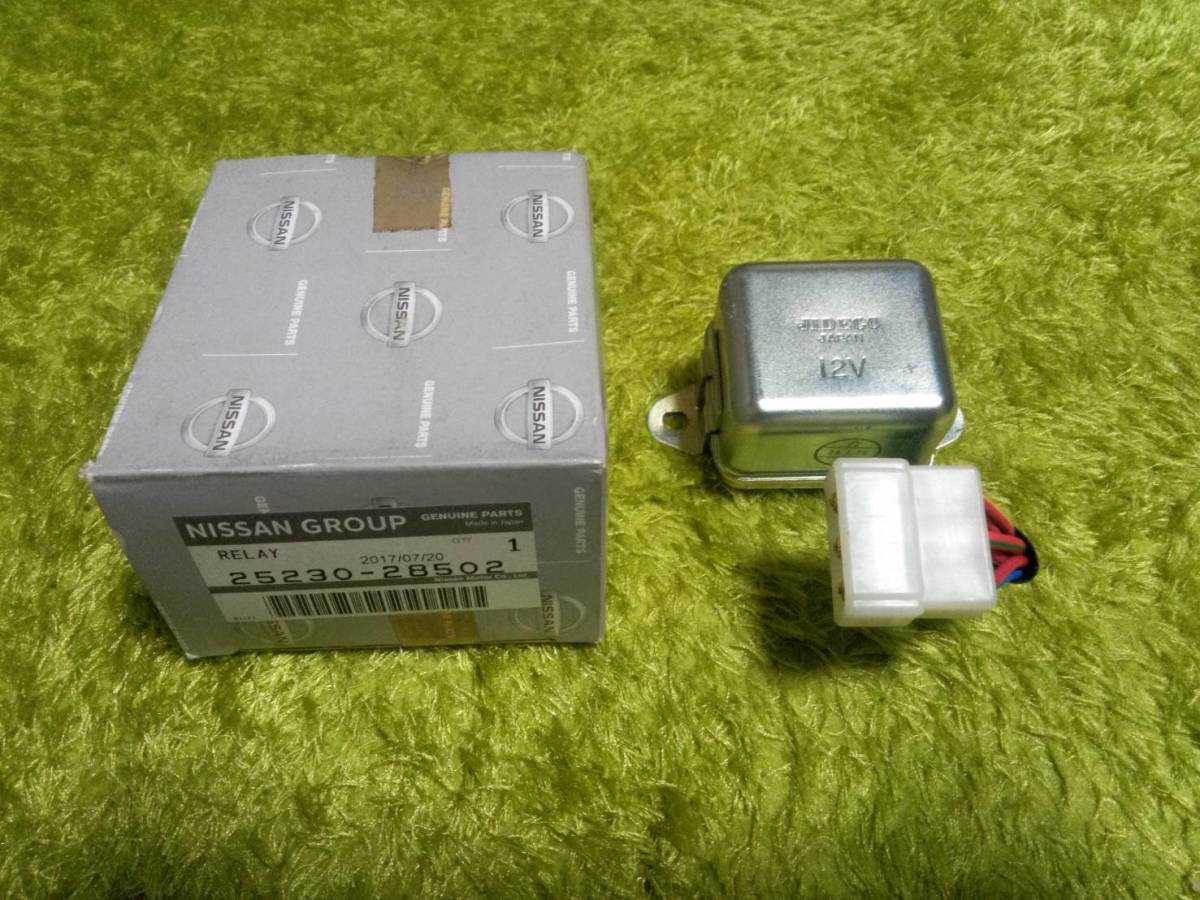 ハコスカ ライトリレー 日産純正 新品 未使用 GC10 KGD10 ヘッドライト 