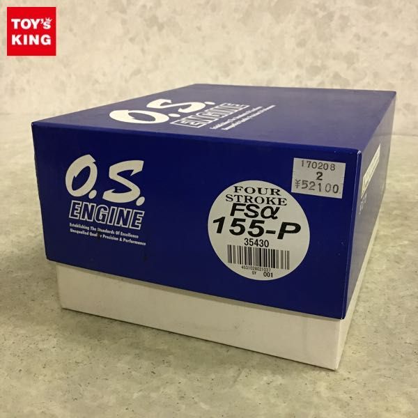 めいぷる 1円～ ジャンク 小川精機 O.S.ENGINE 飛行機用 4サイクル エンジン FSα