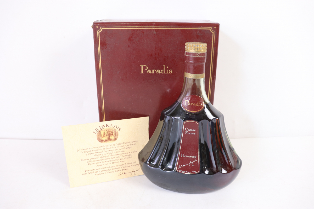 ト葛】 未開栓 HENNESSY PARADIS ヘネシー パラディ コニャック