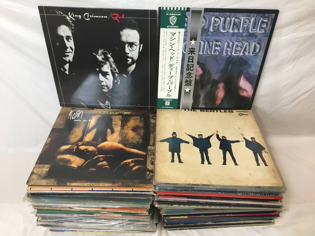 【2026，人気セール】 Y194 LP レコード 洋楽 ROCK ロック 100枚まとめて US/UK盤含 ビートルズ/ディープパープル/キングクリムゾン/コーン/ジミヘンドリックス(ロック、ポップス（洋楽）)｜売買されたオークション情 その他