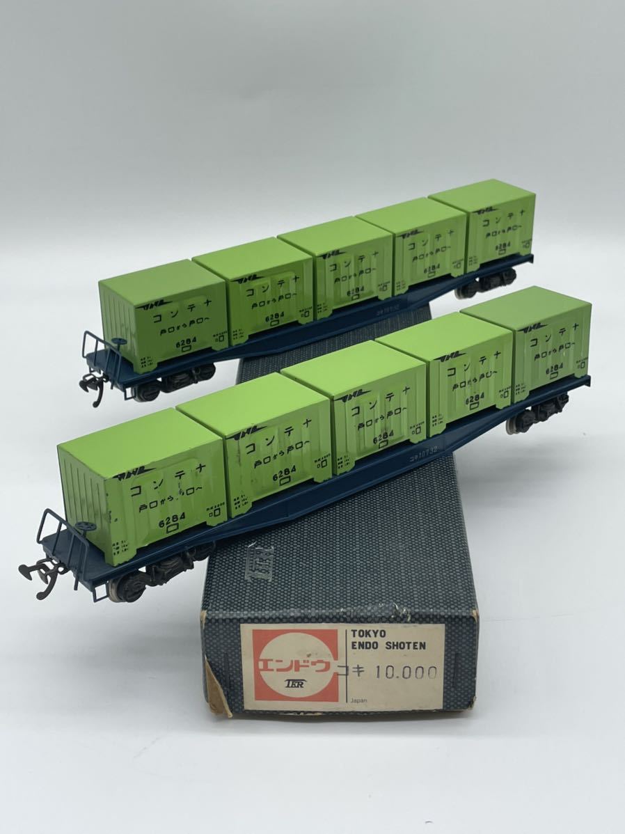 エンドウ HOゲージ 貨車 4両セット　コンテナ 新作，新作登場】 【た-9-51】格安出品! 2つセット HOゲージ エンドウ