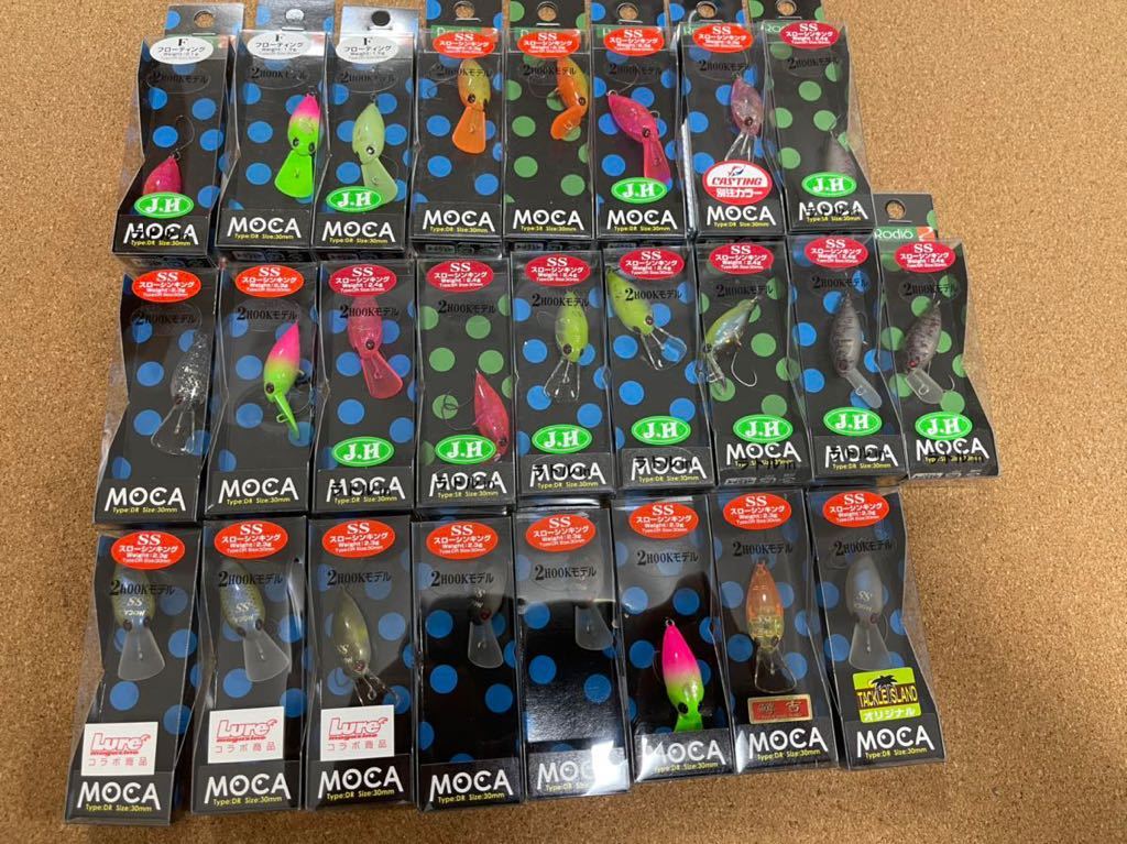 メガバス | ドッグX Megabass x 激レアカラー 開封未使用 ミステリアス