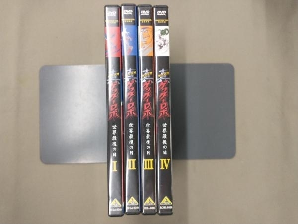 DVD 【※※※】[全4巻セット]真(チェンジ!!)ゲッターロボ 世界最後の日 1