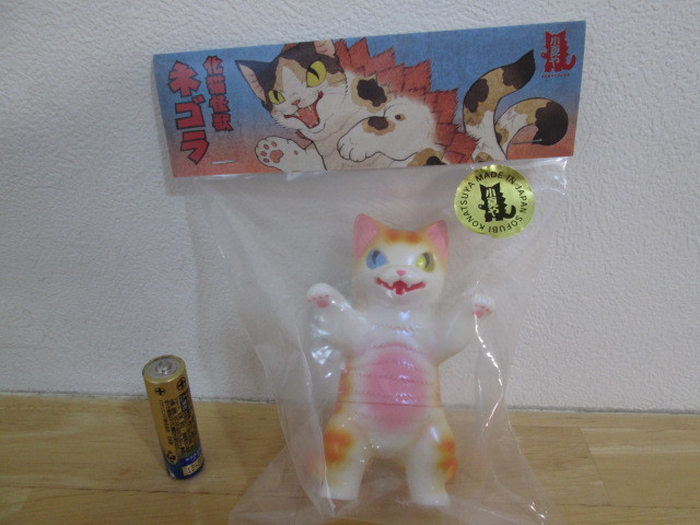 100%新品，正規品 小夏屋 ネゴラ ① ソフビ(一般)｜売買されたオークション情報、yahooの商品情報をアーカイブ公開 - オークファン 一般