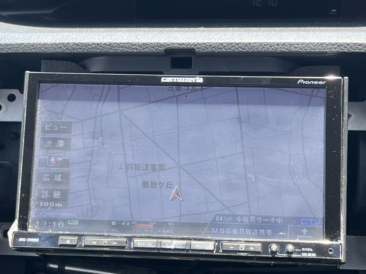 AVIC-ZH9990 カロッツェリア HDDナビ carrozzeria サイバーナビ HDD