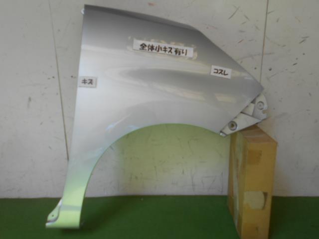 タンク DBA-M900A 右Fフェンダー 53811-B1310 334783