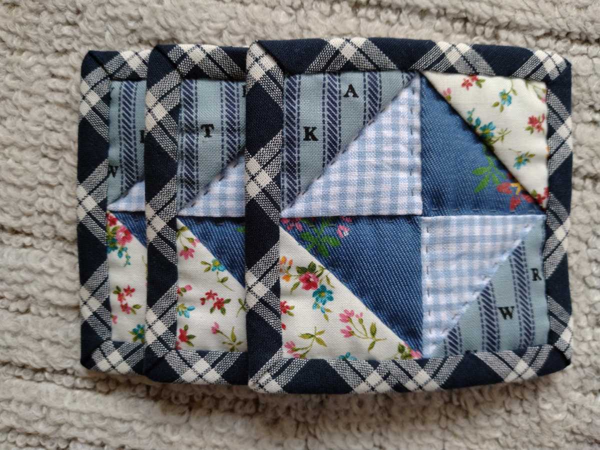 ハンドメイド☆パッチワークコースター☆青色3枚組_1