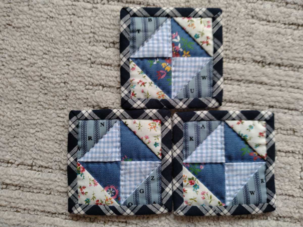 ハンドメイド☆パッチワークコースター☆青色3枚組_2