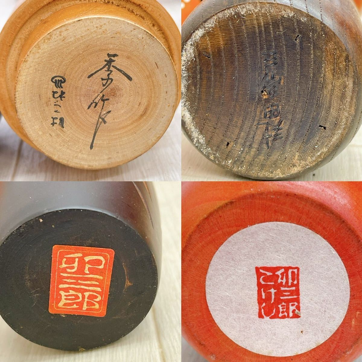 2026年最新Yahoo!オークション - こけし(日本人形 人形