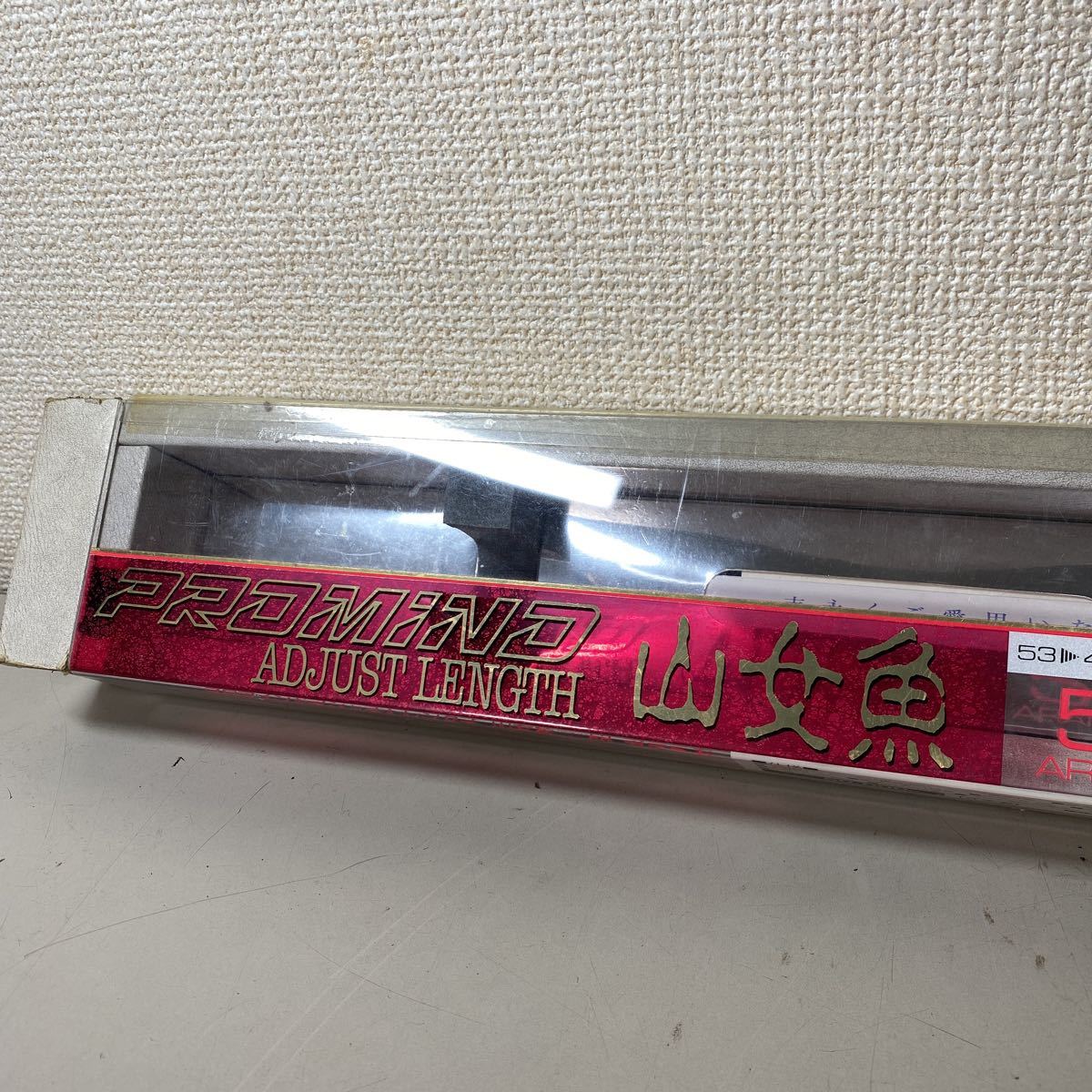 2026年最新Yahoo!オークション -オリムピック 渓流竿(ロッド)の中古