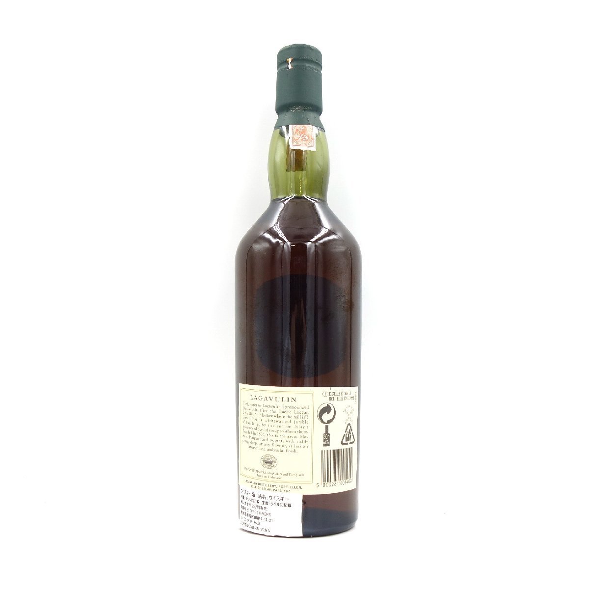 1円~KAVALAN（カバラン）ソリスト ヴィーニョバリック カスク