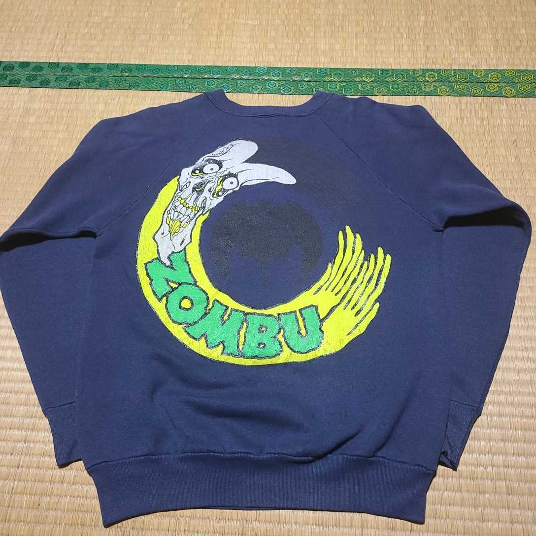 80s USA製 Zorlac Skateboards Zombu スウェット サイズM ゾーラック 