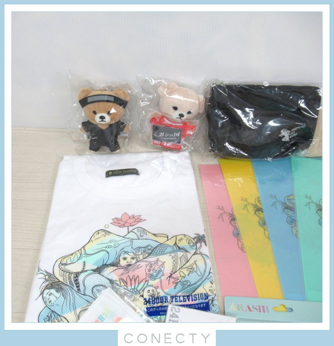 美品多め】嵐 グッズセット☆ARASHI EXHIBITION “JOURNEY” 嵐を旅する