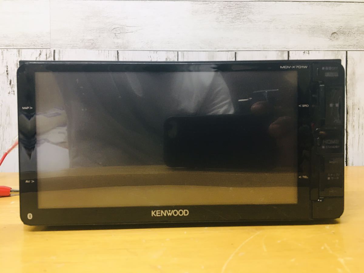 ケンウッド KENWOOD MDV-X701W メモリーナビ MDV-X701 彩速ナビ 激安