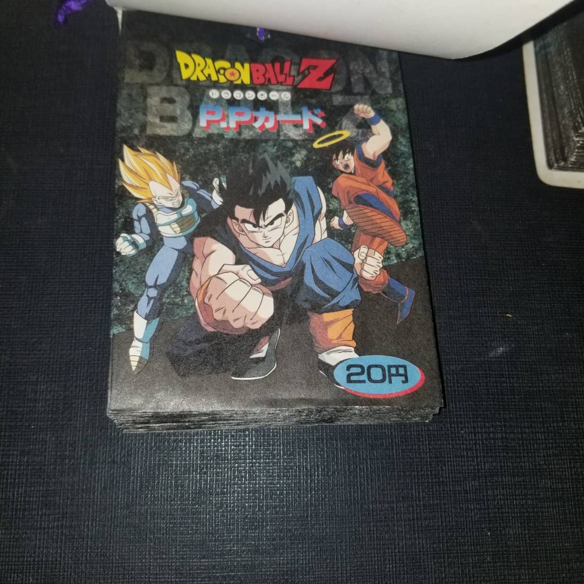 【ドットVer.】ドラゴンボール カードダス アマダ パート11 425 ドットVer.ドラゴンボール カードダス アマダ パート11 425 ドット