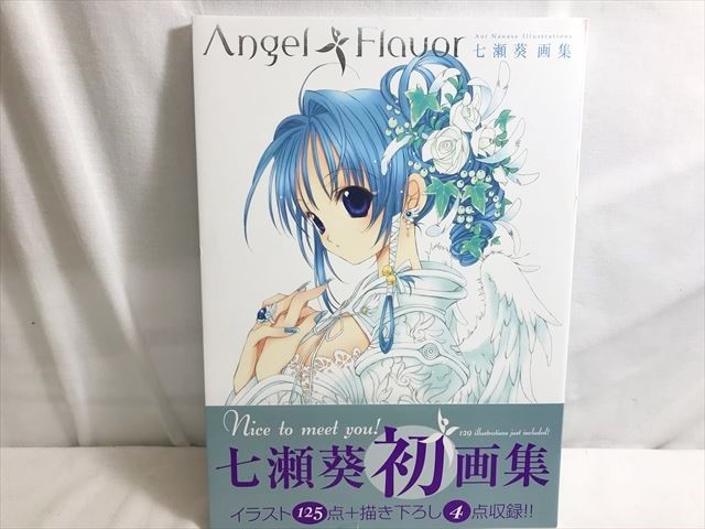 YG23-20220915111457-1DNQS9U] 美品 七瀬葵画集 エンジェルフラワー 