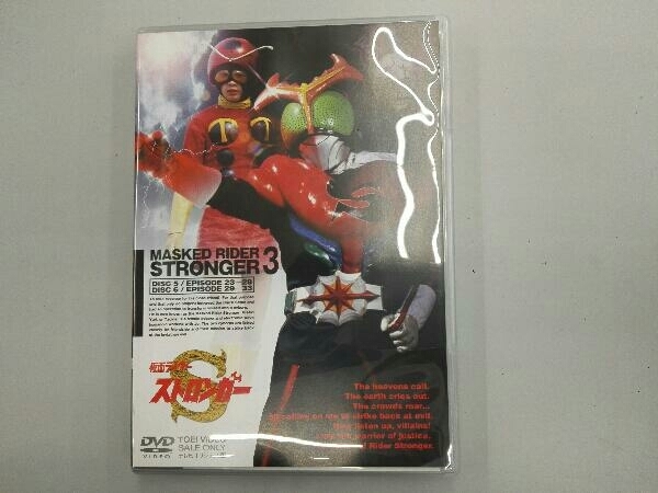 DVD 仮面ライダーストロンガー Vol.3