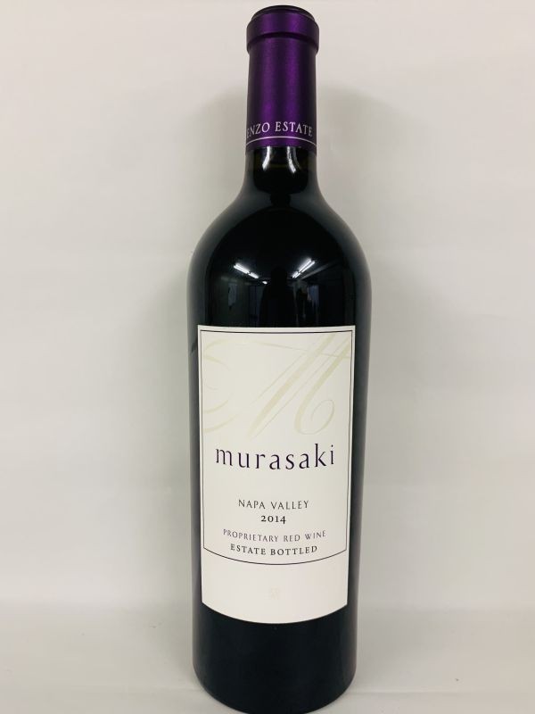 未開封 KENZO ESTATE（ケンゾー エステート）murasaki 紫 ムラサキ