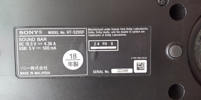 SONY HT-S200F SOUND BAR HT-S200F SONY Sony TV 0 eBay