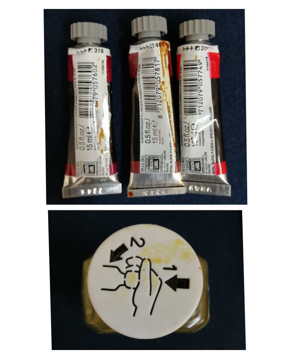 レンブラント 油絵具 ターレンスジャパン(Talens Japan) ターレンス