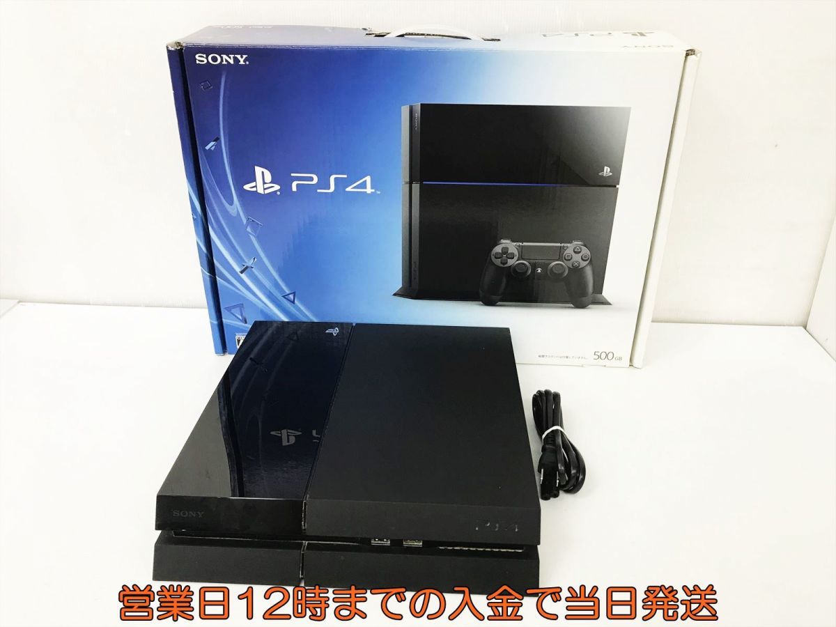 1円】PS4 本体/箱 セット 500GB ブラック SONY PlayStation4 CUH-1100A