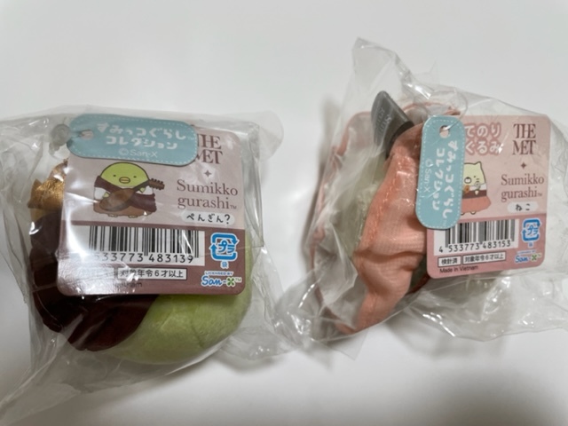 すみっコぐらし てのりぬいぐるみ メトロポリタン展限定 ねこ