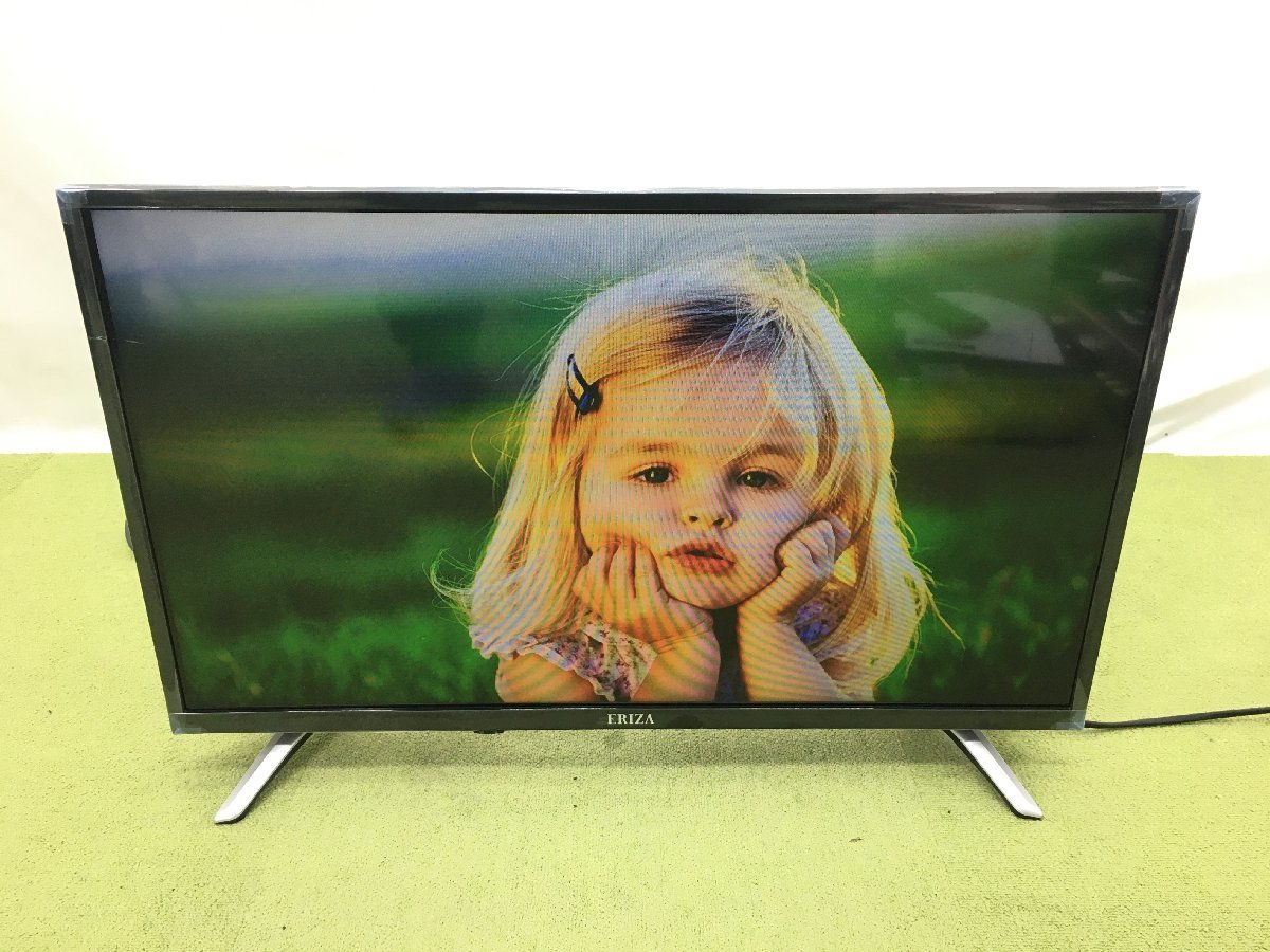 MAXZEN マクスゼン ERIZA 液晶テレビ 32インチ 外付けHDD対応 直下型 