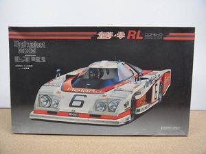 童夢 零のヤフオク の相場 価格を見る ヤフオク の童夢 零のオークション売買情報は52件が掲載されています