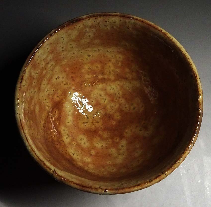 緑屋st□ 萩焼 十二代 田原陶兵衛 茶碗 共布 共箱