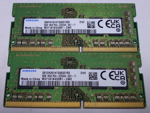 メモリ 1.20V ノートパソコン用 Samsung DDR4-2666 DDR4-2400 PC4