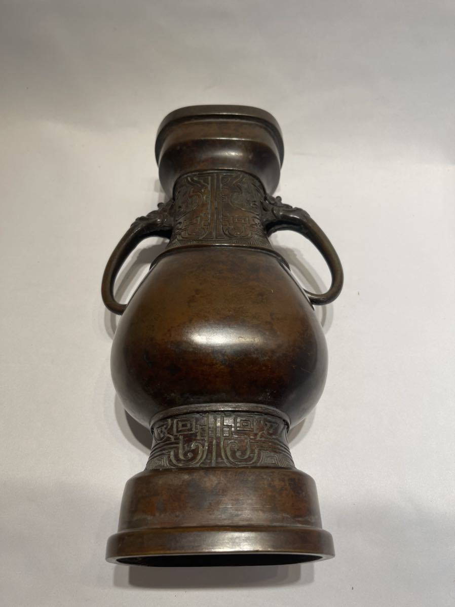 美品 玉川堂 鎚起銅器 花瓶 桐箱付き 桐生店【中古品】5-