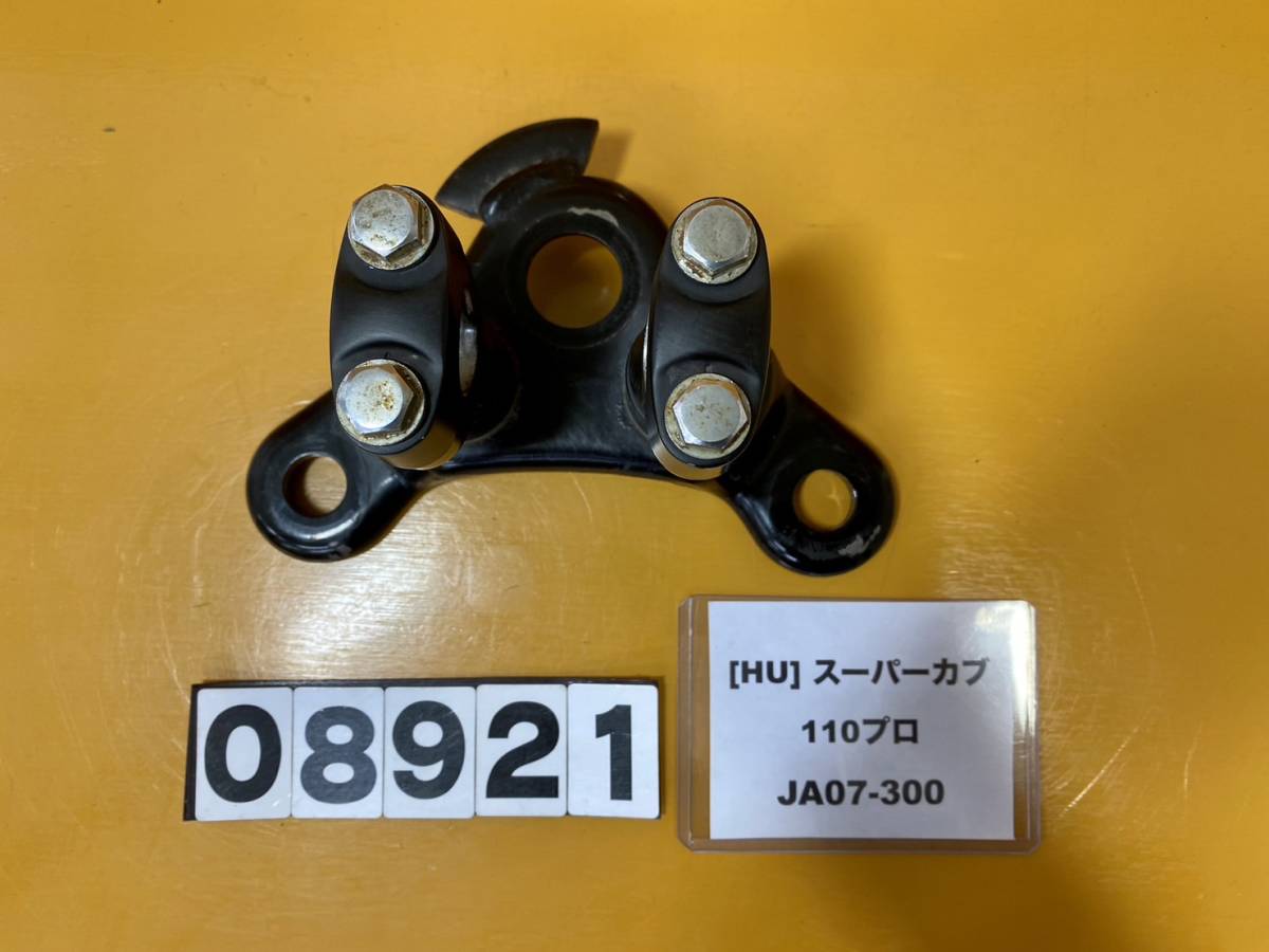 渡邉美穂(日向坂46) ヤングガンガン 直筆サイン入りチェキ 渡邉美穂(日