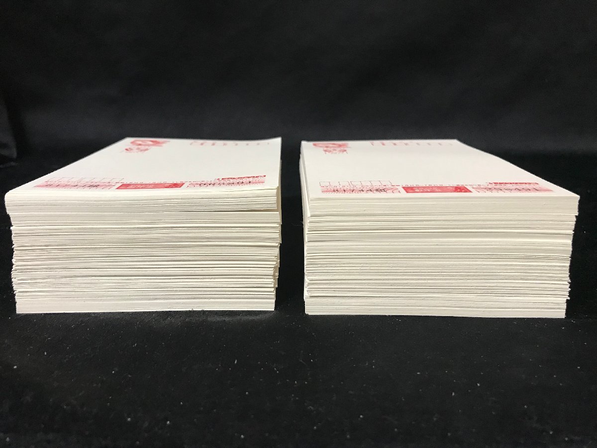 22A200 送料無料 未使用 年賀はがき まとめて 50円 400枚 額面20，000