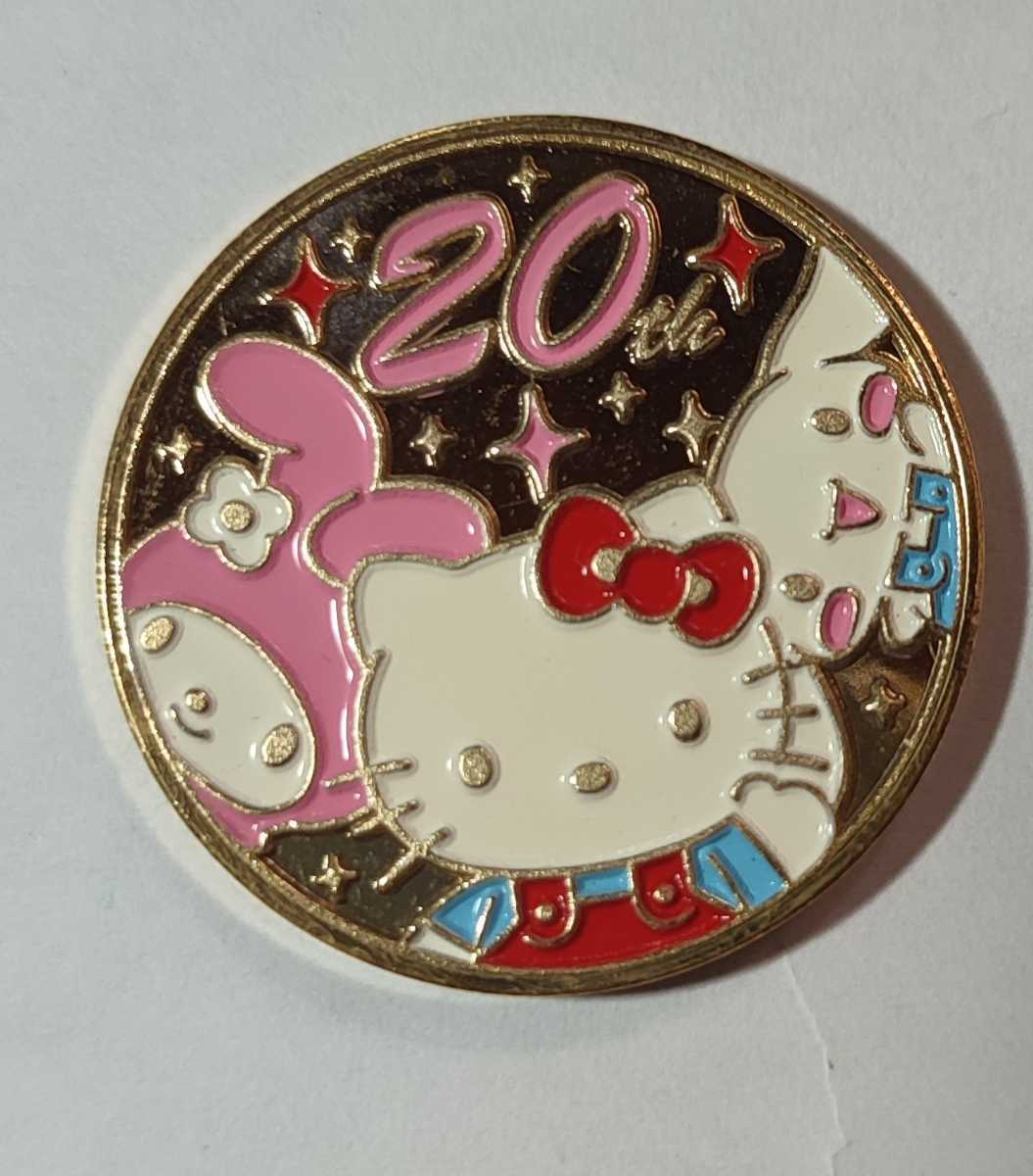 ハローキティ記念メダル サンリオピューロランド20周年記念 茶平工業