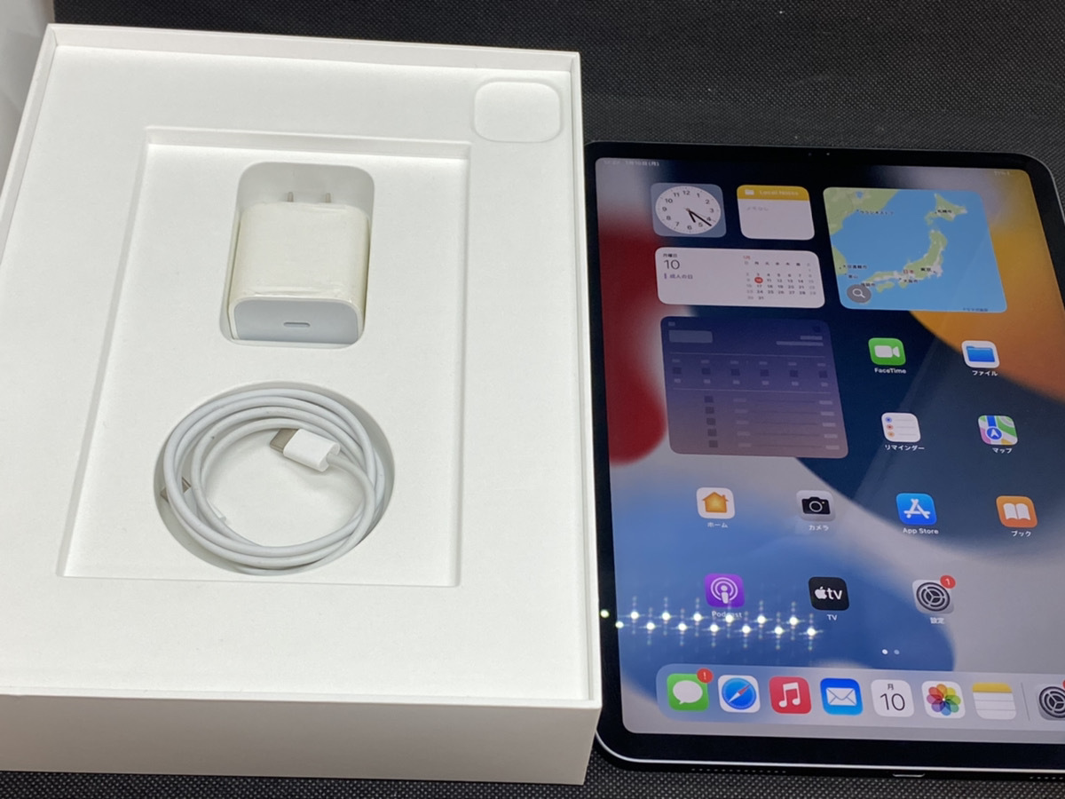 値下げ中【美品】iPad Pro 11インチ 第2世代 128GB WiFiモデル 