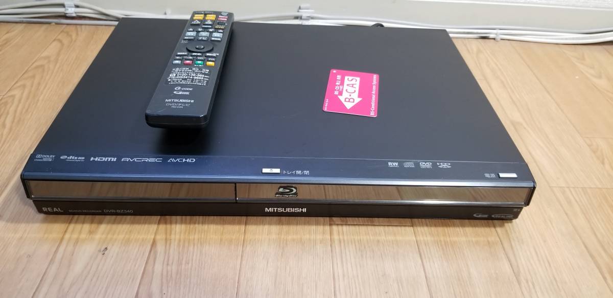 三菱電機 DVR-BZ340 MITSUBISHI 三菱 ブルーレイ | ブルーレイ 