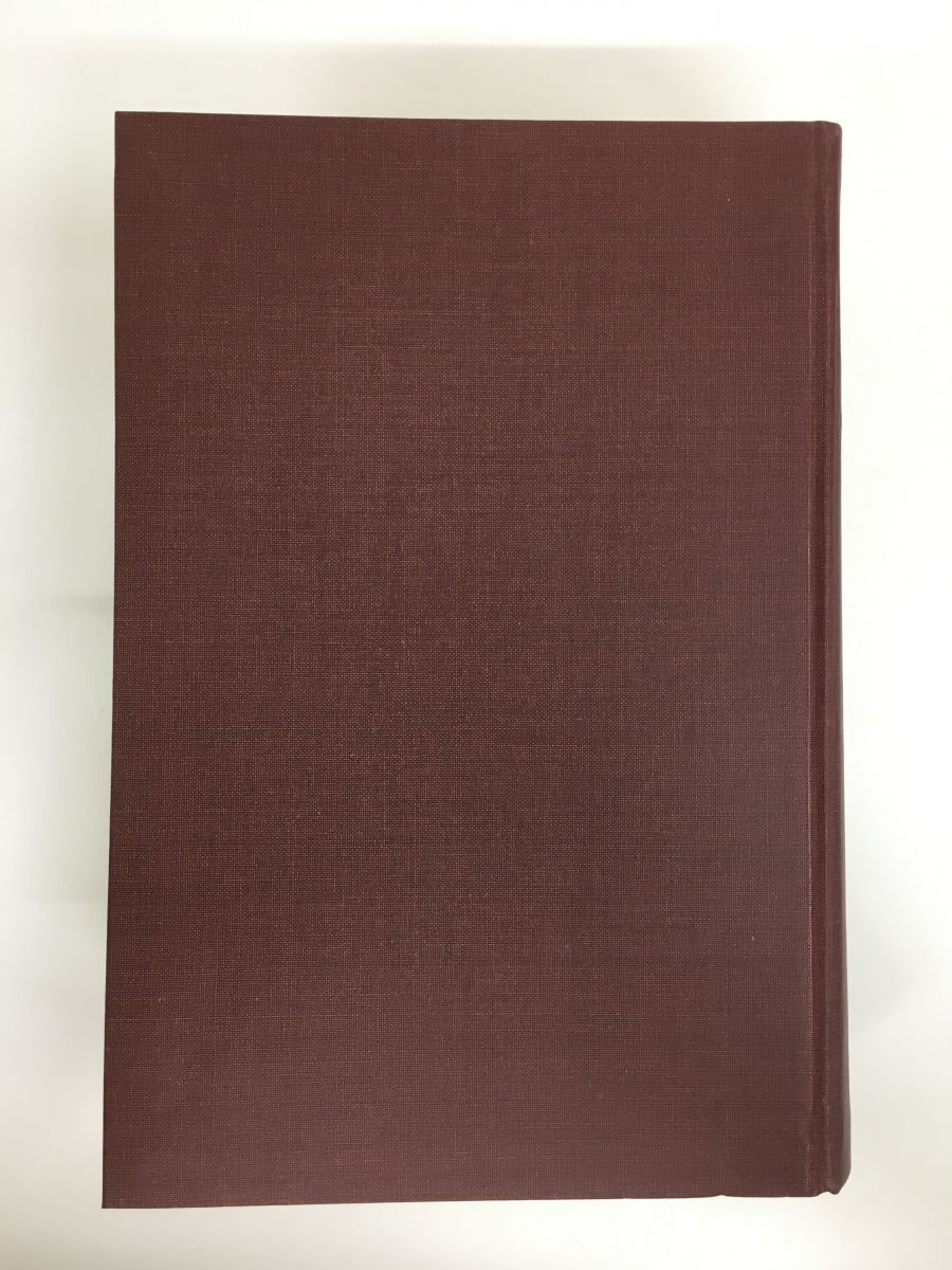 堀部正円「刊本録内御書の書誌学的研究」【日蓮正宗・大石寺・録内御書