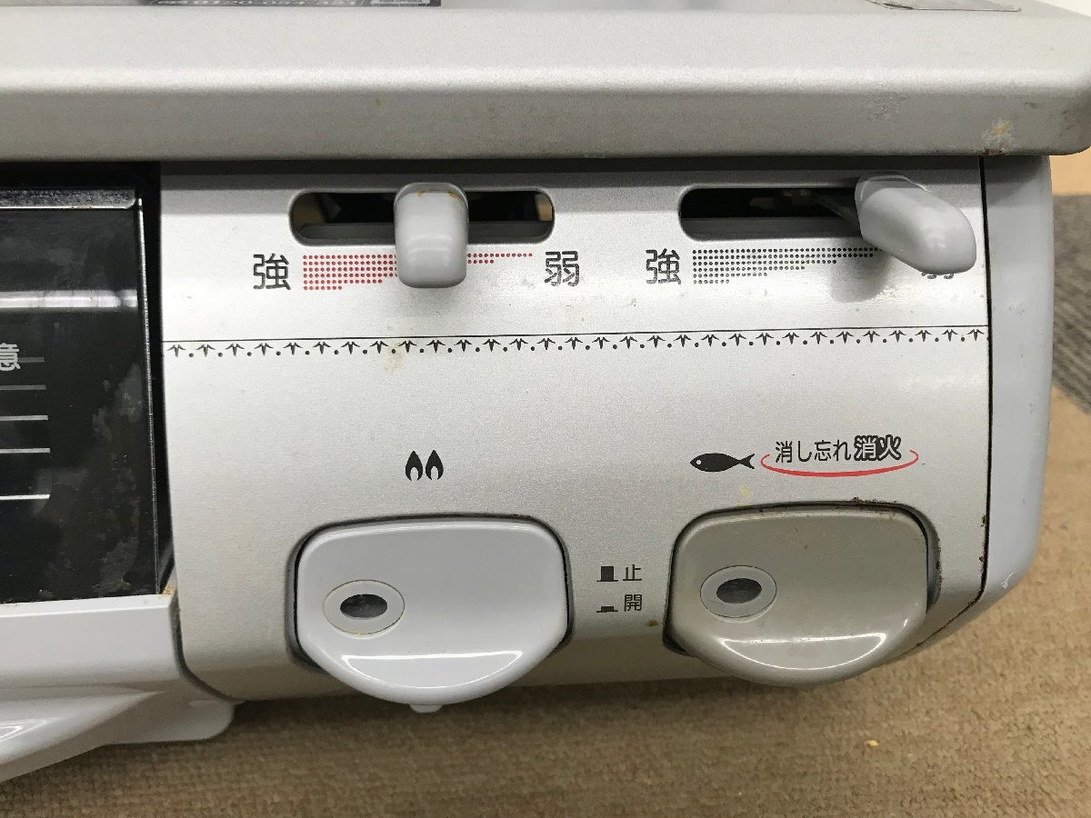 リンナイ RTS-660GFTS-L ガステーブル ☆リンナイ(RTS-660GFTS-L)ガス 