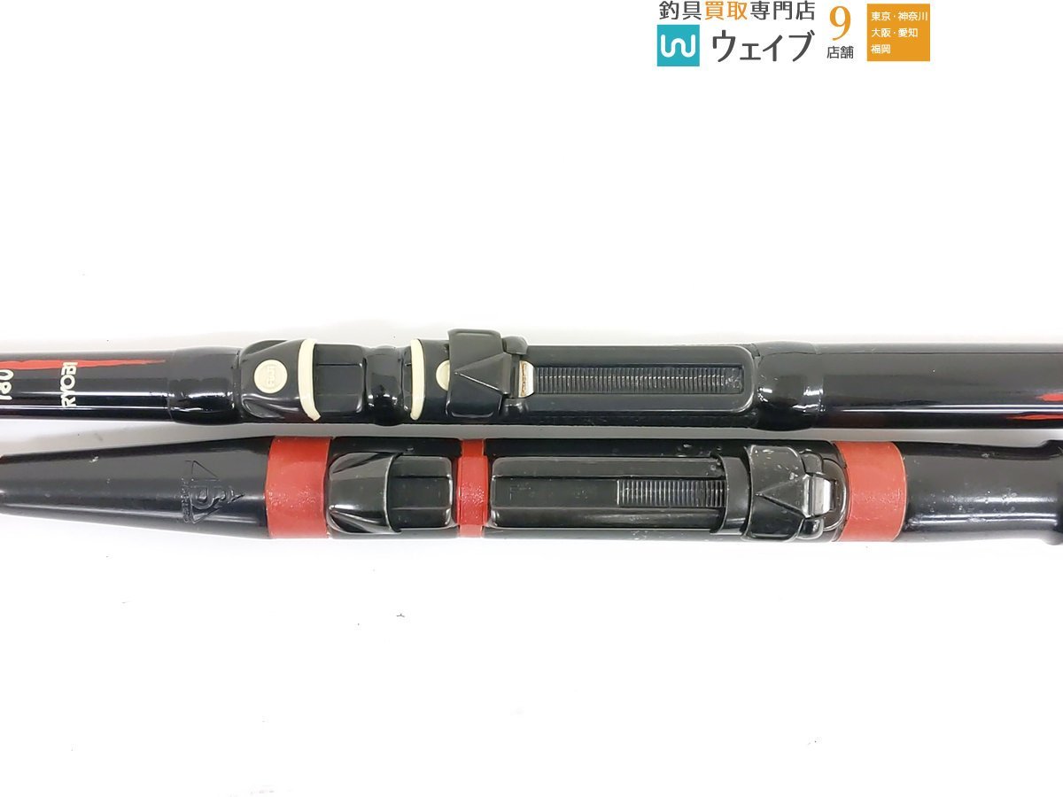 サクラ伊勢 1.5m&リョービ別誂夢幻海イカダ1.8m筏竿まとめて2本 サクラ伊勢 1.5m&リョービ別誂夢幻海イカダ1.8m筏竿まとめて2本 サクラ